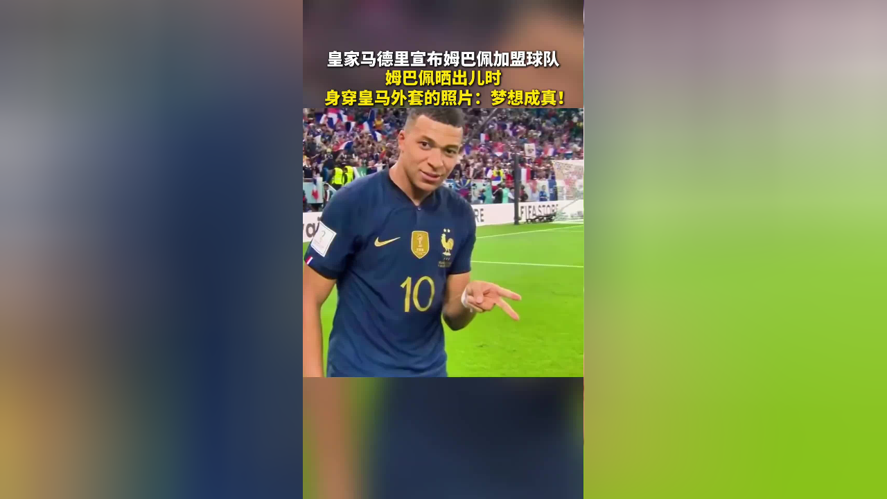 J9九游热传：皇家马德里CBA外援新规的简单介绍